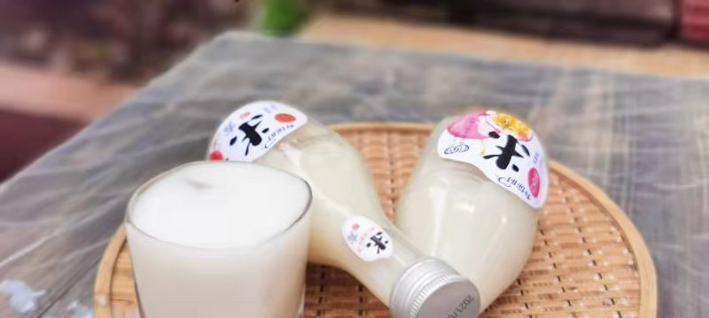 果酒