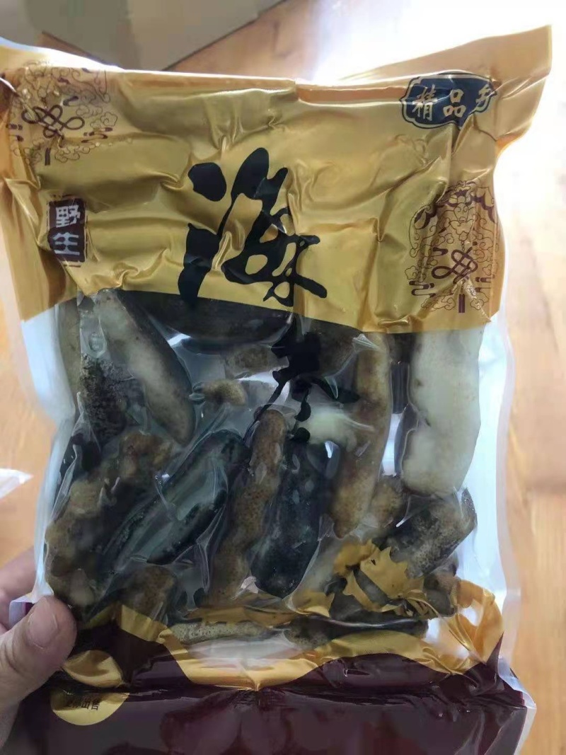 海参黄玉参微商电商团购全新**质优价廉一手货源