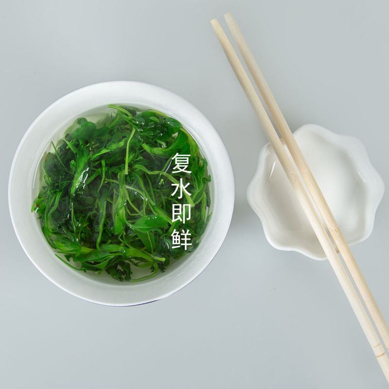 苜蓿菜干