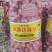 大名蒜种