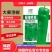 蜀辣岭秀/辣椒种子/泡椒种子/蔬菜种子/绵蔬种业
