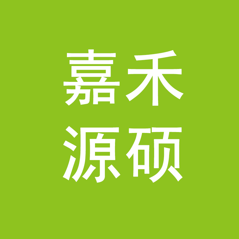 鼠茅草种子