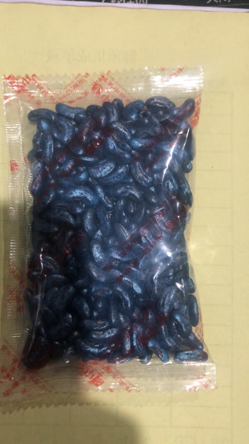 河南黑粒无架豆角种子新品种豇豆种子肉质肥厚荚长粗细均匀高产