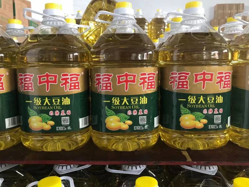 福中福品牌一级大豆油非转基因10升5升20升