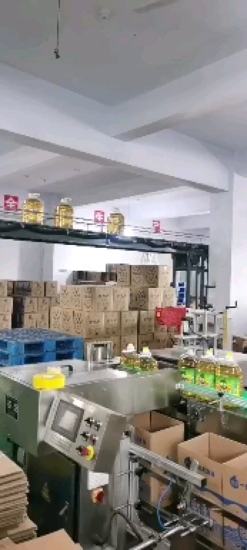 福中福品牌一级大豆油非转基因10升5升20升