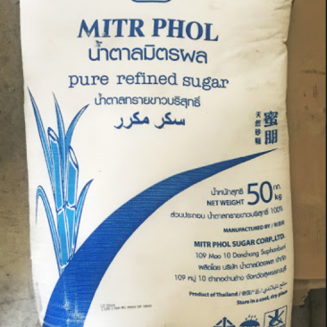进口白糖，泰糖巴糖食用糖一级白糖优质白糖