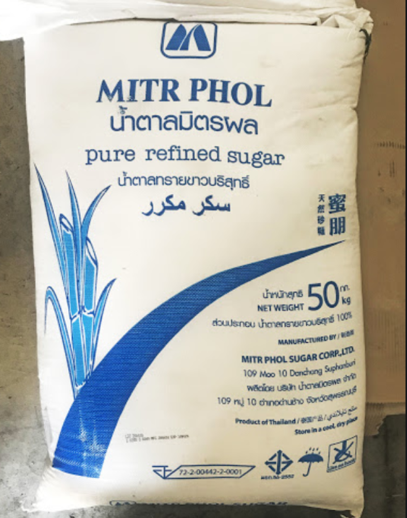 进口白糖，泰糖巴糖食用糖一级白糖优质白糖