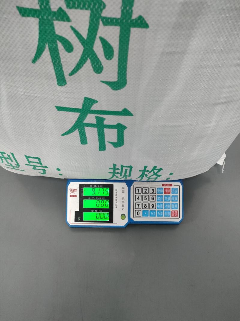 包树材料保湿布无纺布树裹布材料