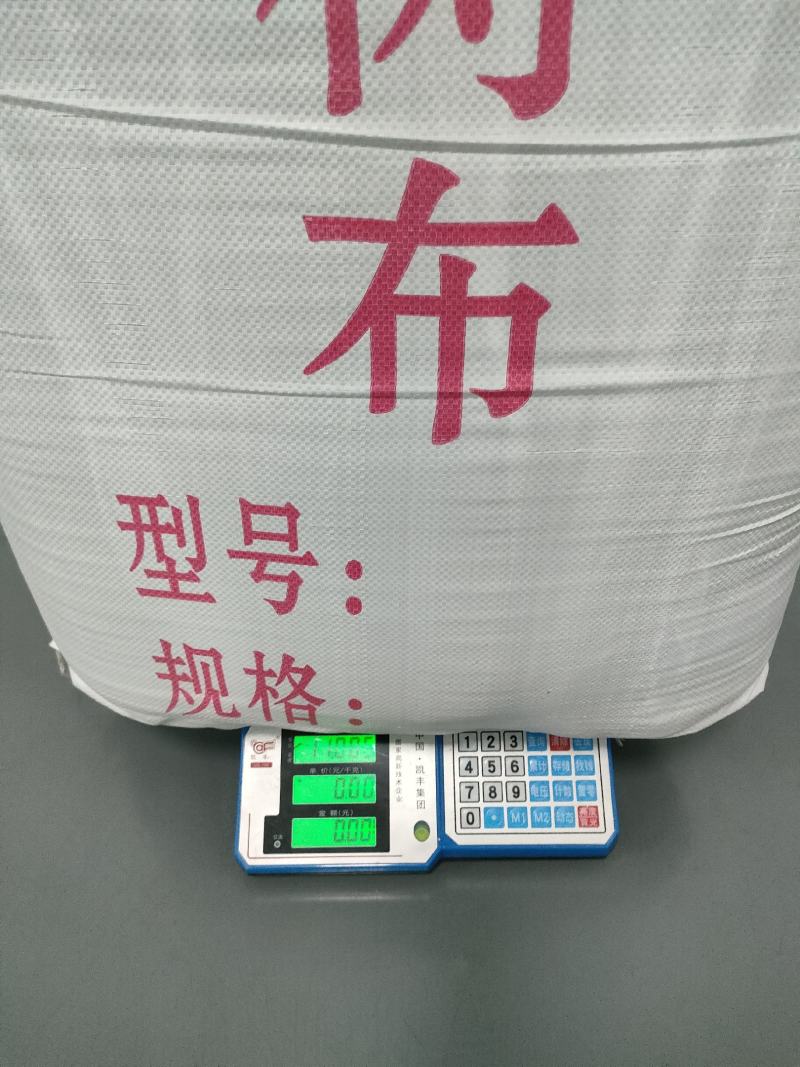 包树材料保湿布无纺布树裹布材料