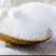 进口白糖，泰糖巴糖食用糖一级白糖优质白糖
