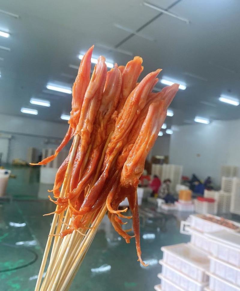 鸭舌