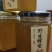 纯野生蜂蜜大自然的恩赐