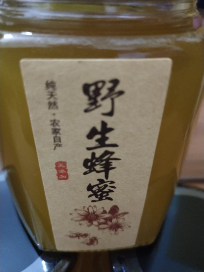 纯野生蜂蜜大自然的恩赐