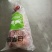 白条鸽，新品上市，口感新鲜，欢迎老板前来采购！