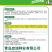 嫁接丝瓜砧木丝瓜嫁接砧木种子丝瓜嫁接专用砧木种子