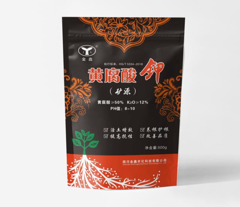黄腐酸钾，改土养根、消除板结、降盐分，工厂直销无中间商