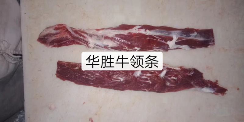 国产纯干牛肉