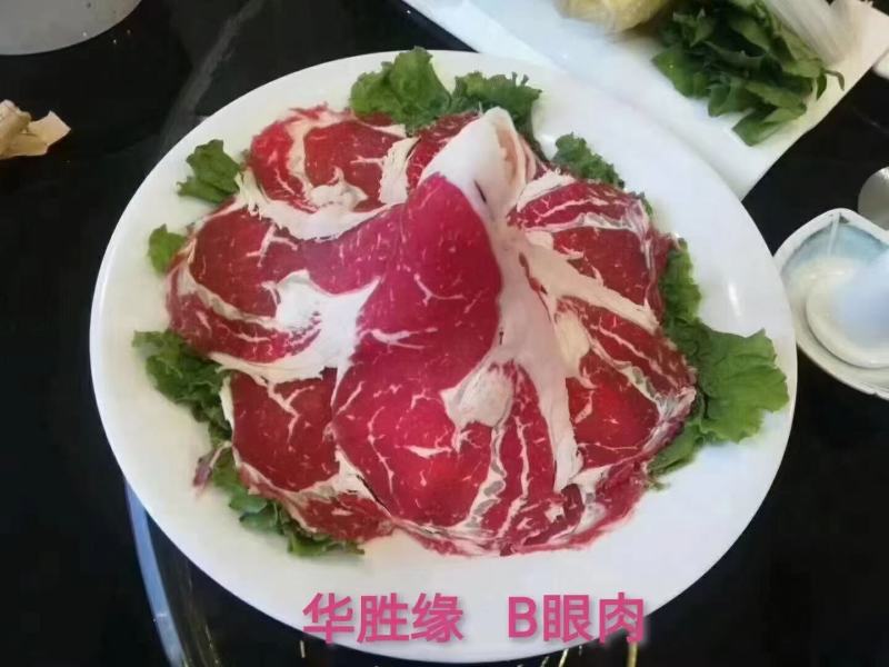 国产纯干牛肉