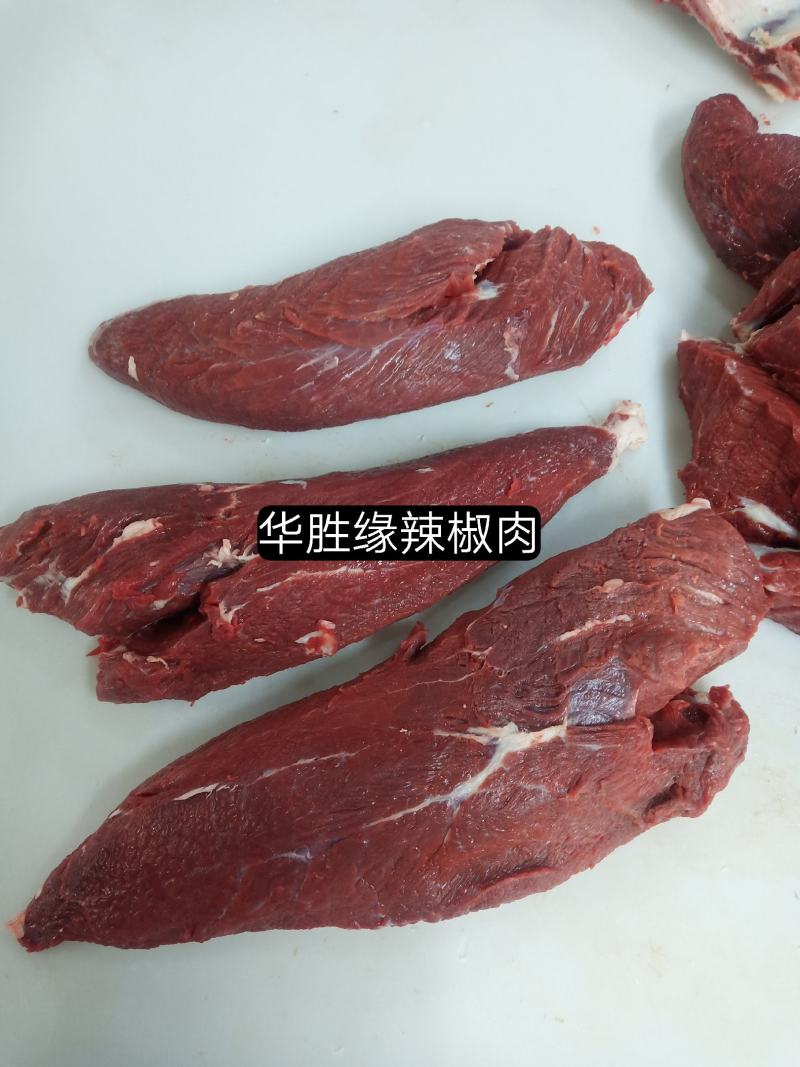 国产纯干牛肉