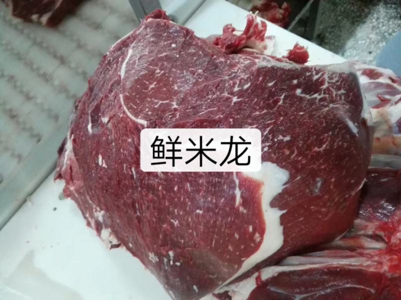 国产纯干牛肉