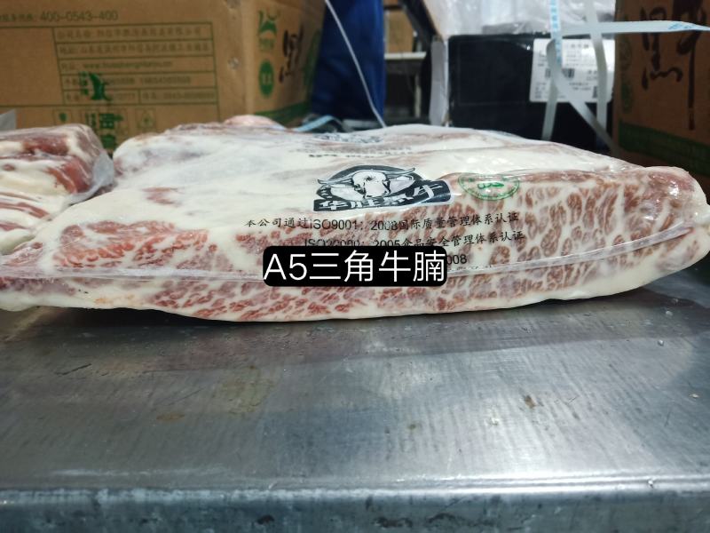 国产纯干牛肉