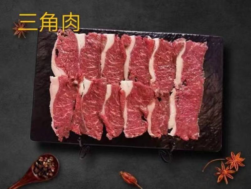 国产纯干牛肉