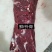 国产纯干牛肉