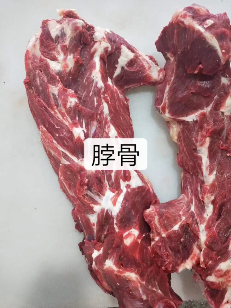 国产纯干牛肉