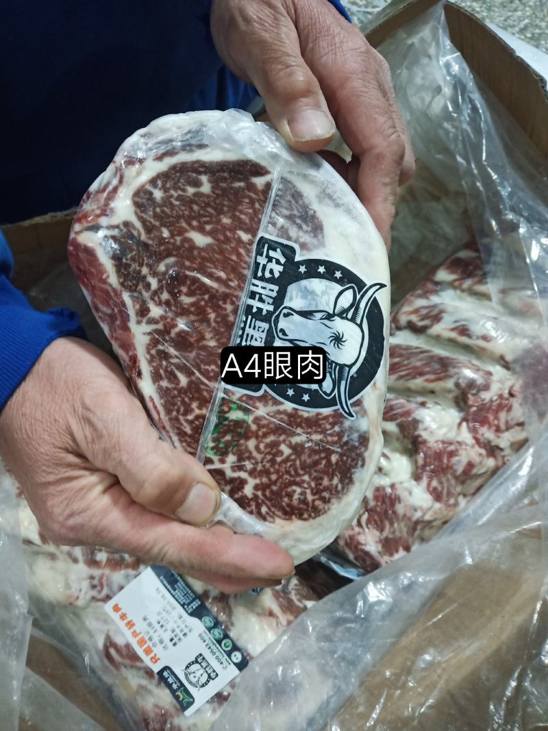 国产纯干牛肉