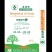 磷酸二氢钾,二氢钾,热法磷酸二氢钾磷二钾,一钾,MKP