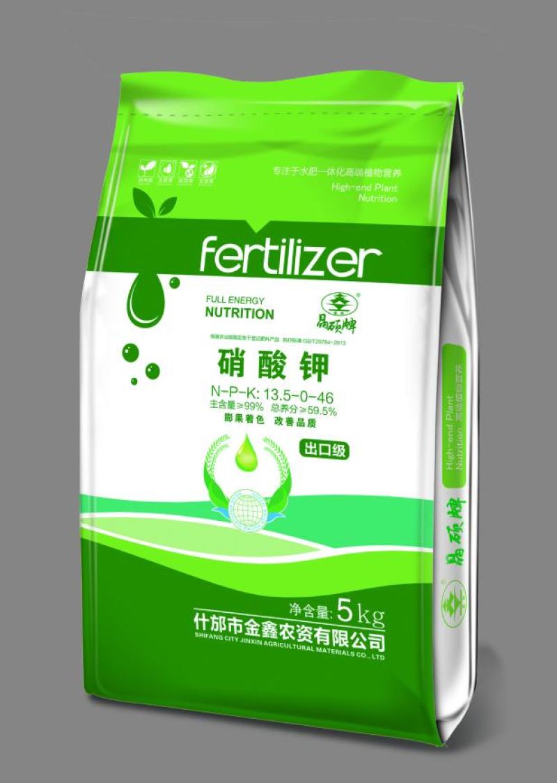 硝酸钾，氮钾复合肥，松散硝酸钾,NOP,不结板