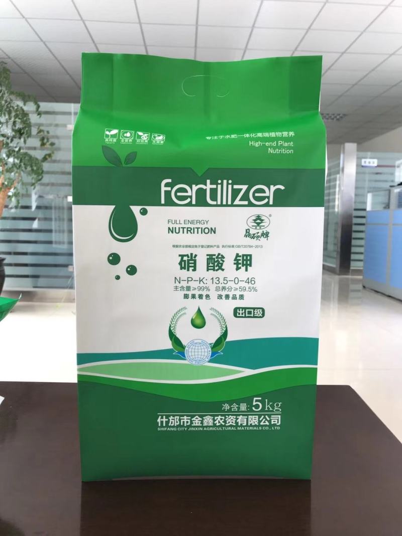 硝酸钾，氮钾复合肥，松散硝酸钾,NOP,不结板