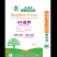 硝酸钾,氮钾复合肥,松散硝酸钾,NOP,不结板