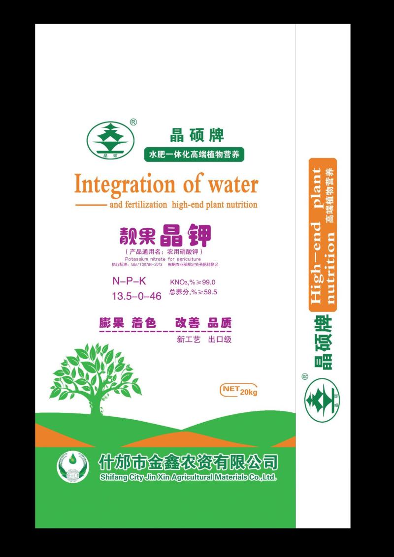 硝酸钾，氮钾复合肥，松散硝酸钾,NOP,不结板