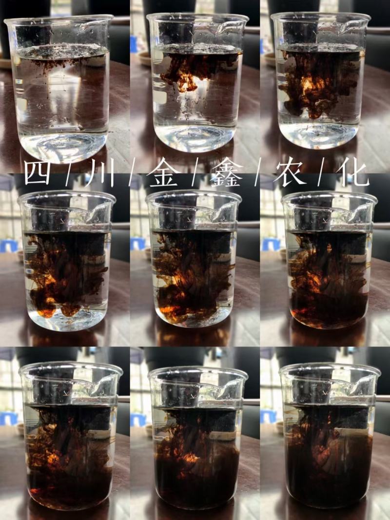 矿源黄腐酸钾，黄腐酸钾，黄腐酸水溶肥，矿源黄腐酸钾水溶肥