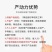 母猪饲料：母猪难产怎么办？产动力缩短母猪产程、减少死胎