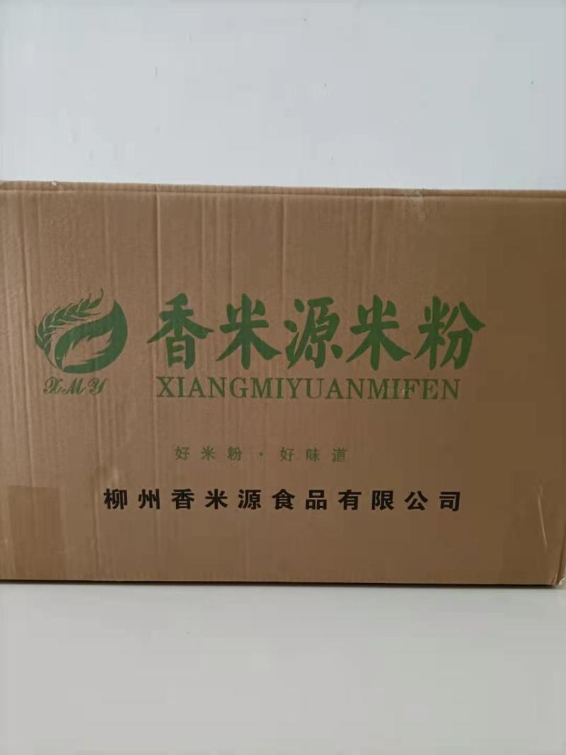 柳州正宗螺蛳粉干米粉饼米粉酸辣粉中粗粉丝冲泡型螺蛳粉