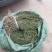 精选百花蛇舌草干乌骨蛇舌草纯绿干净无杂质