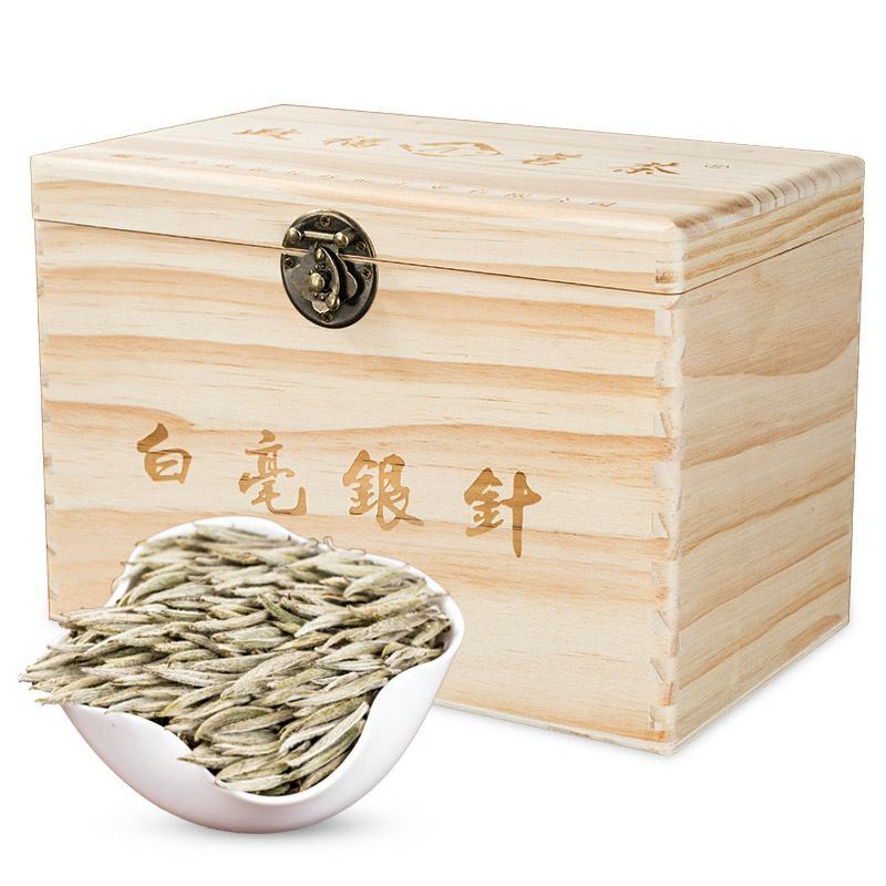 白豪银针+陈皮