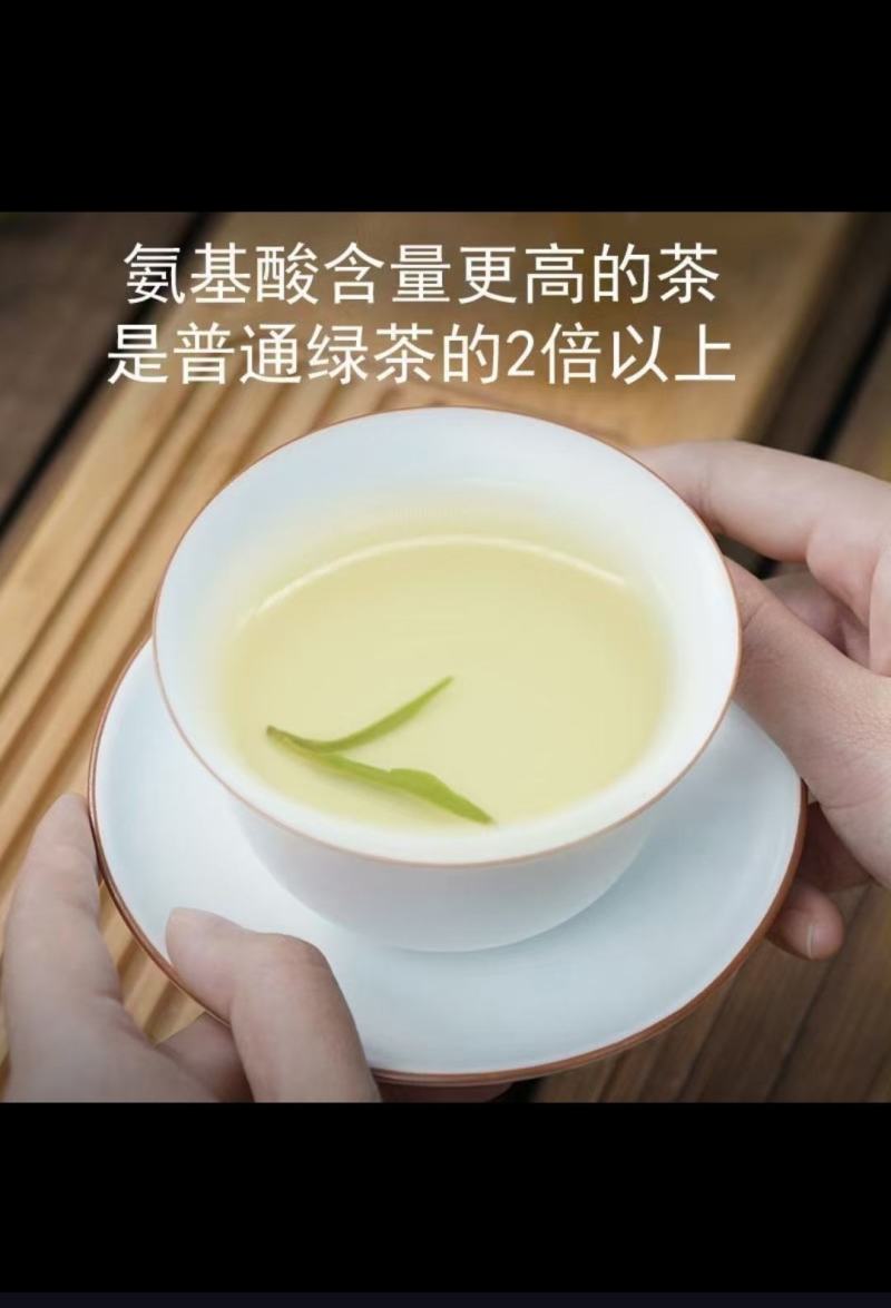 农家自产自销～～～～明前绿茶