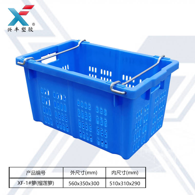 叠箩，火龙果筐，榴莲筐