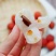 大井桂味