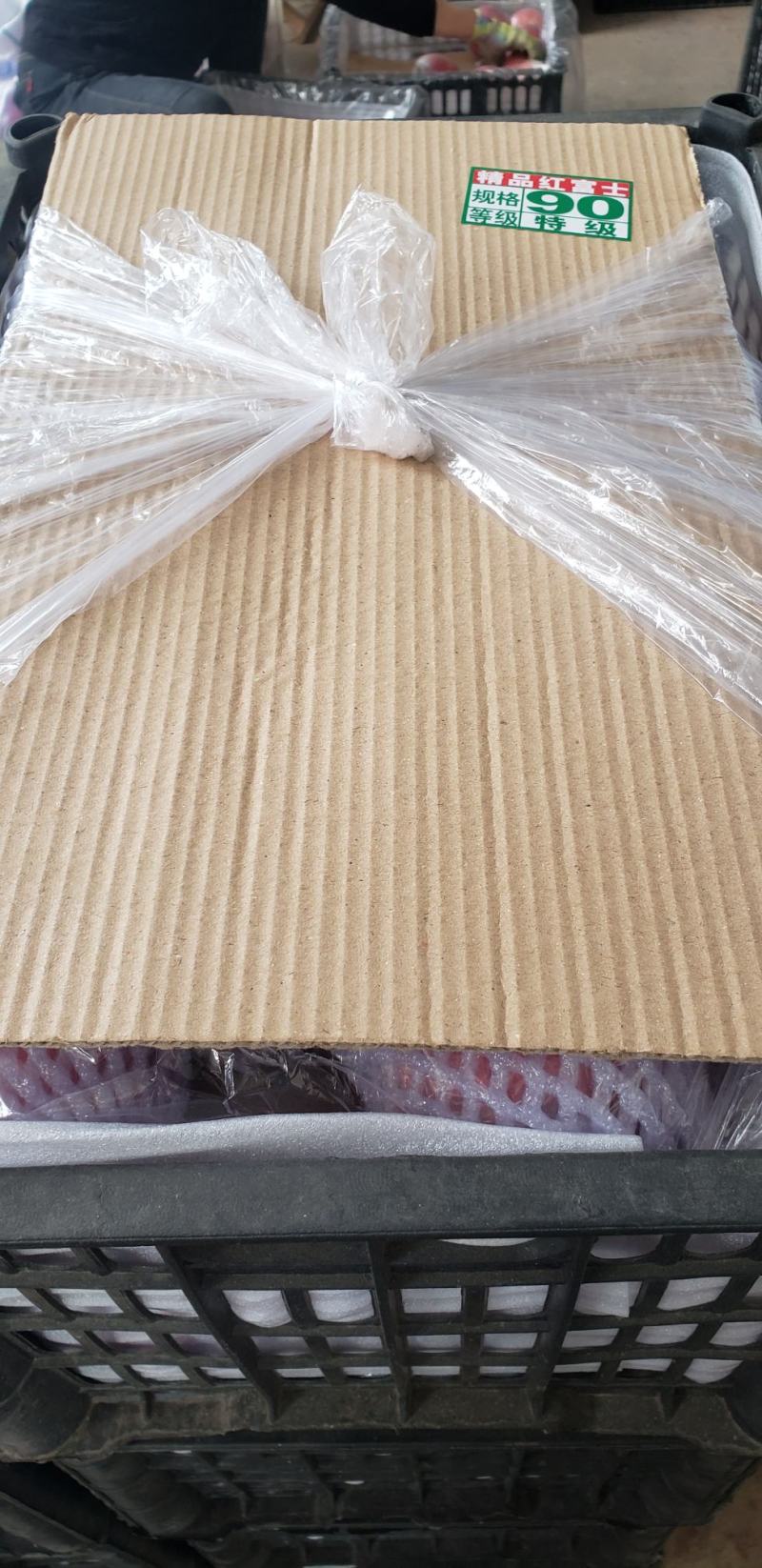 【纸加膜粗条片红】山西万荣县纸加膜精品片红富士，口感脆甜