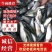 草鱼苗鲩鱼苗抗病能力强成活率高欢迎下单咨询