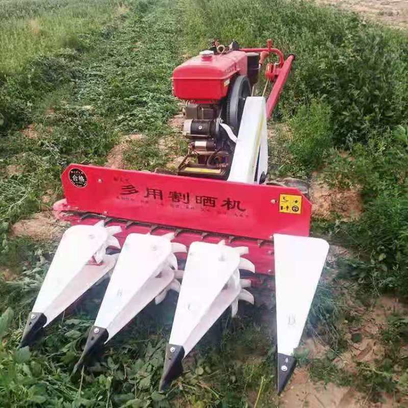 中药材紫苏收割机农用小型水稻小麦牧草收割机山地收割机