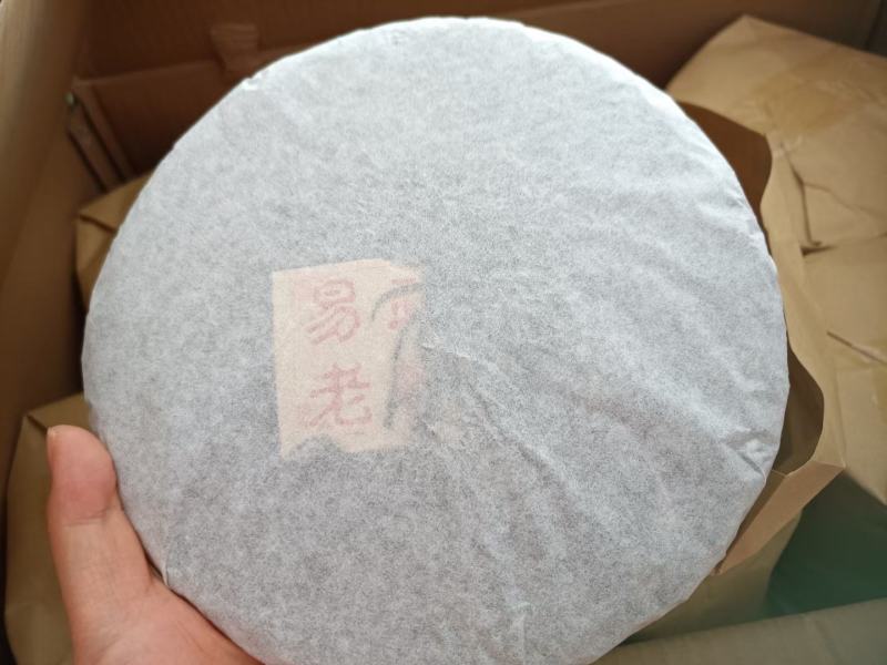 易武正山选用2020年易武正山春料压制香气高挂杯蜜香