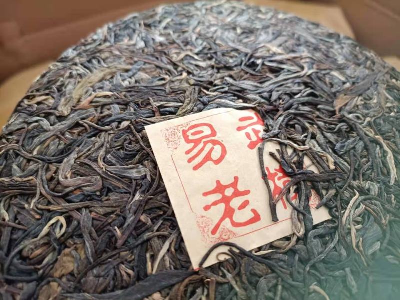 易武正山选用2020年易武正山春料压制香气高挂杯蜜香