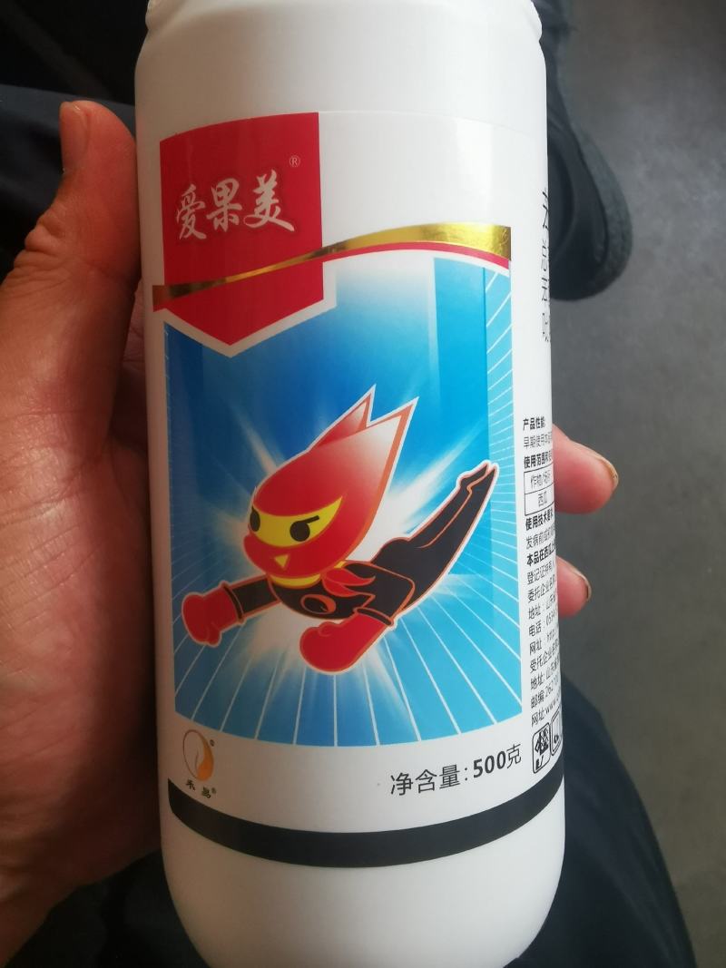40%苯甲·吡唑酯果树柑橘沙皮病树脂病炭疽病白粉病