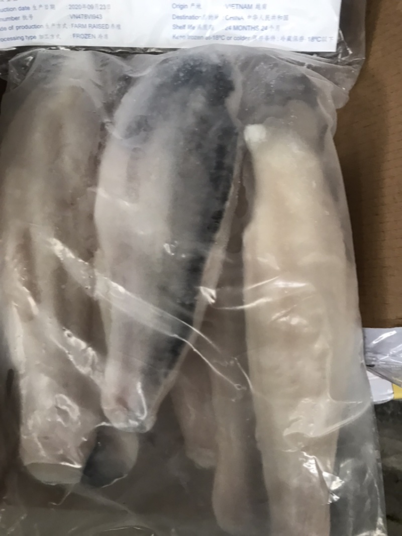 带皮巴沙鱼柳9成精修毛重20斤/件A级品质