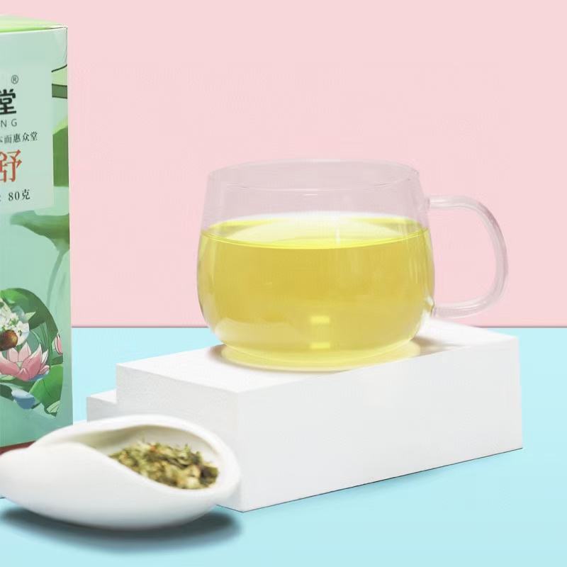 甘可舒养生茶~立体三角带包装，冲泡方便